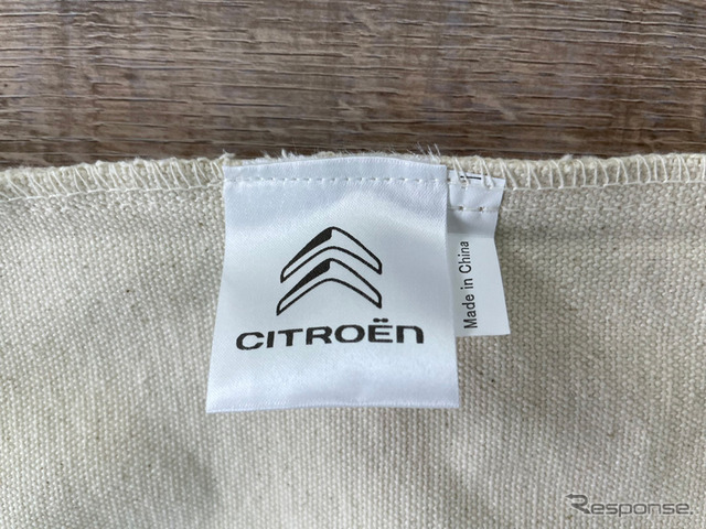 シトロエン LE CITROËN TYPE H トートバッグ