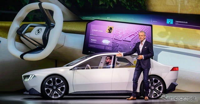 BMW ヴィジョン・ノイエ・クラッセ(IAAモビリティ2023)