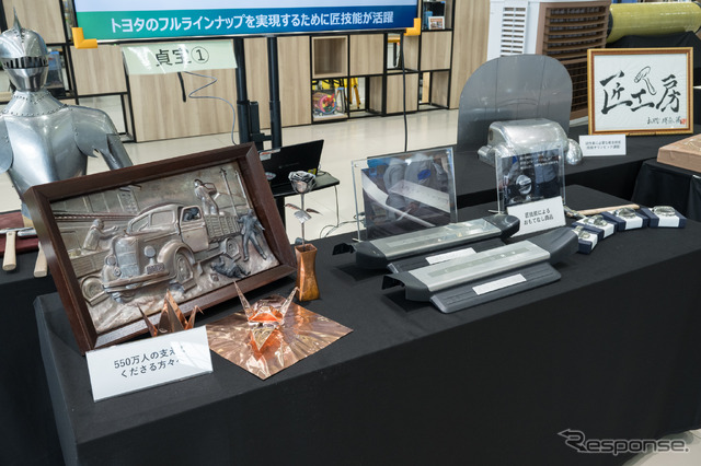 スタートアップスタジオ:匠工房(貞宝工場)