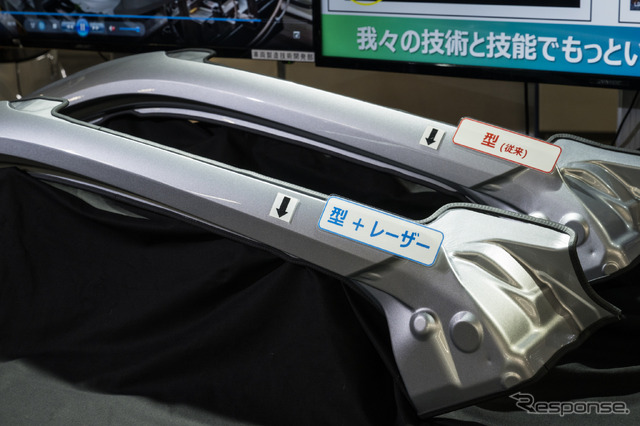 新型センチュリーのシャープなキャラクターラインを成形するレーザー加工技術(元町工場)