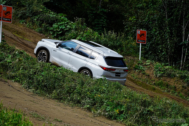 三菱 アウトランダーPHEV