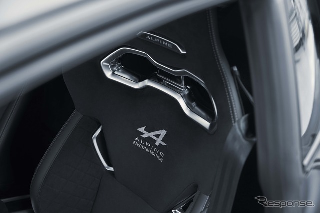 アルピーヌ A110Sエンストン