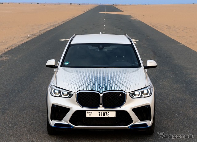 BMW iX5 ハイドロジェン