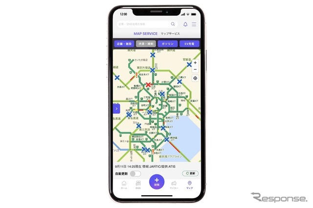 MOBILA公式アプリ