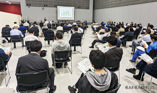 仙台で9月開催、自動車業界向けのビジネス専門展示会「オートアフターマーケット東北2023」…出展申込 受付中