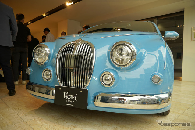 光岡自動車 ビュートストーリー