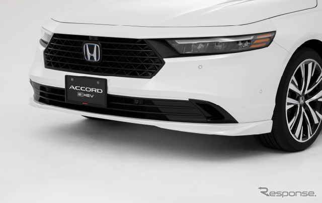 ホンダ アコード新型 ツーリングライン ロアスカート(フロント用)