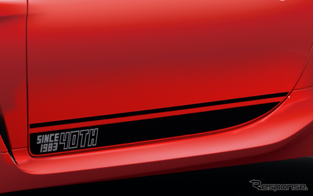トヨタ GR86 特別仕様車 RZ“40th Anniversary Limited”