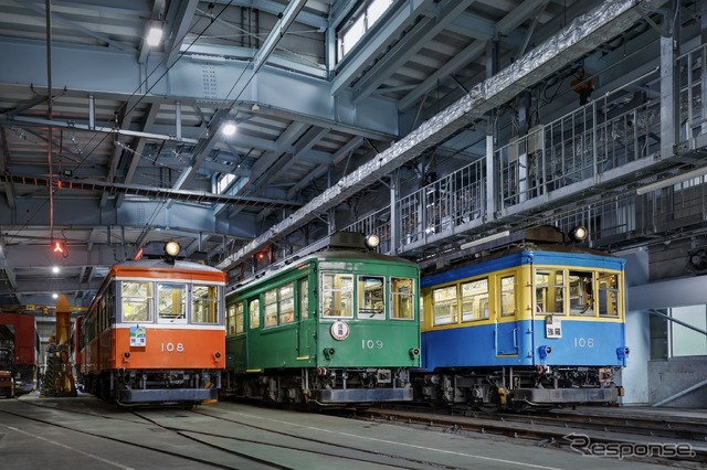 100周年特別塗装列車
