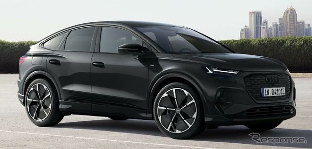 アウディ Q4 スポーツバック e-tron の2024年モデルの「エディションSライン」