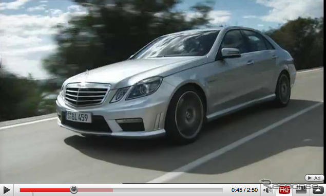 メルセデスベンツ E63AMG …世界最高峰のスポーツサルーン