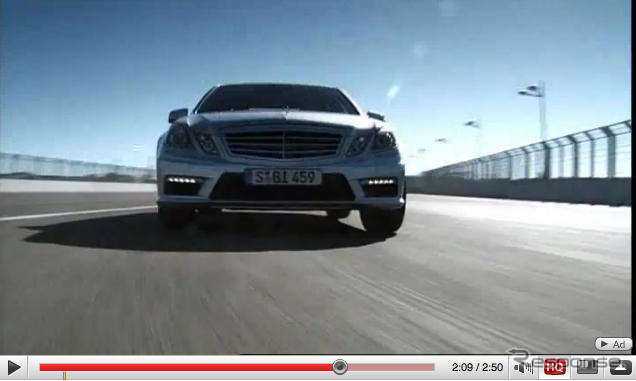 メルセデスベンツ E63AMG …世界最高峰のスポーツサルーン