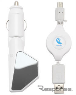 シガーソケットとUSBポートから充電…携帯電話充電器