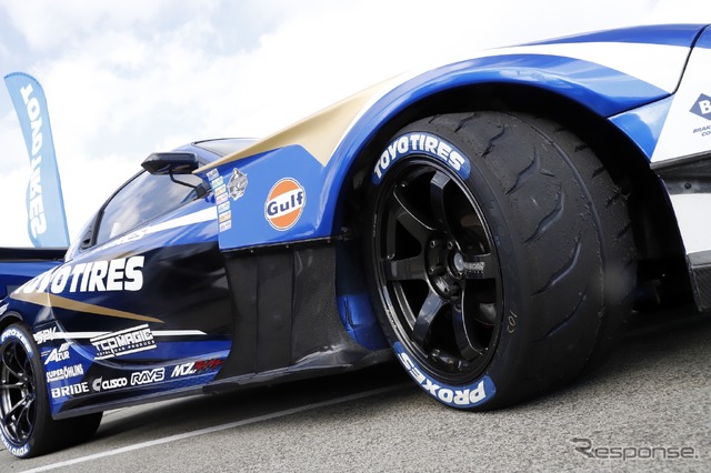 トーヨーブース(MAZDA FAN FESTA 2023 at FUJI SPEEDWAY)