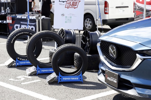 レスポンスブース(MAZDA FAN FESTA 2023 at FUJI SPEEDWAY)