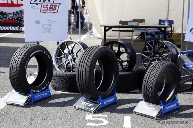 レスポンスブース(MAZDA FAN FESTA 2023 at FUJI SPEEDWAY)