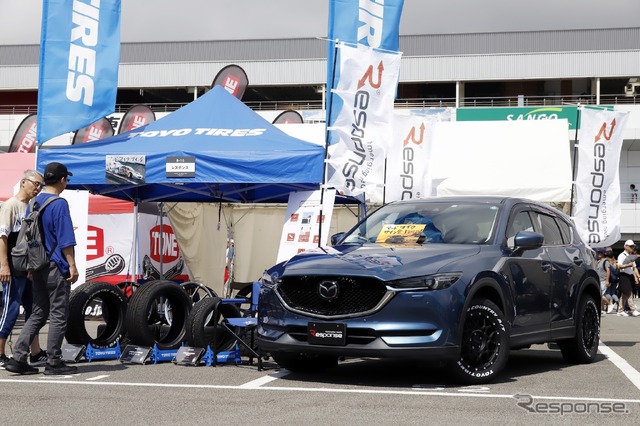 レスポンスブース(MAZDA FAN FESTA 2023 at FUJI SPEEDWAY)