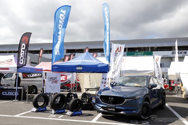 レスポンスブース(MAZDA FAN FESTA 2023 at FUJI SPEEDWAY)