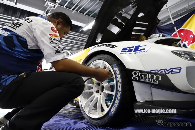 MAZDA FAN FESTA 2023 at FUJI SPEEDWAY