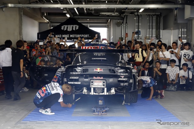 MAZDA FAN FESTA 2023 at FUJI SPEEDWAY