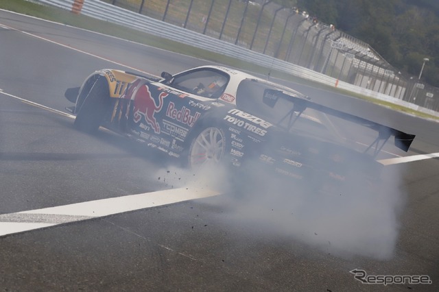 MAZDA FAN FESTA 2023 at FUJI SPEEDWAY