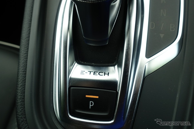 ルノー キャプチャー E-TECH