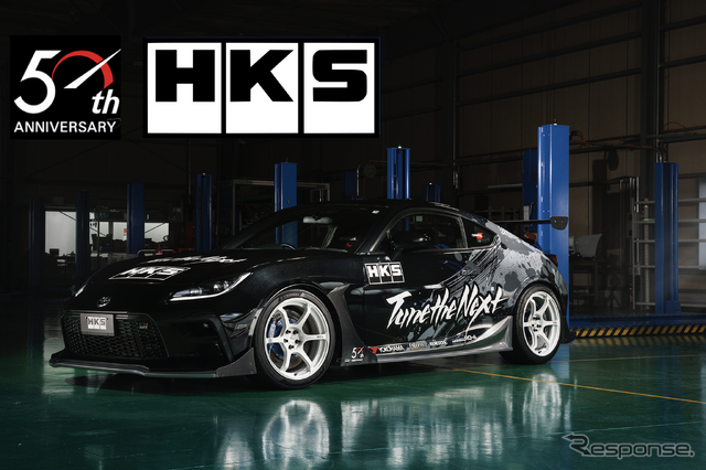 HKS『GR86/BRZ』NAコンプリートチューン