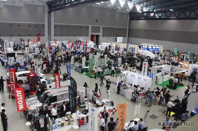 東北の地域部品商が集いアフターマーケット展示会を開催…1500名以上の来場者を集める大盛況!