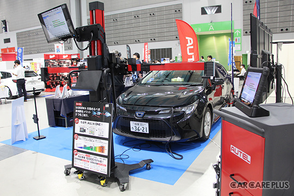 新しい自動車に対応するための機材