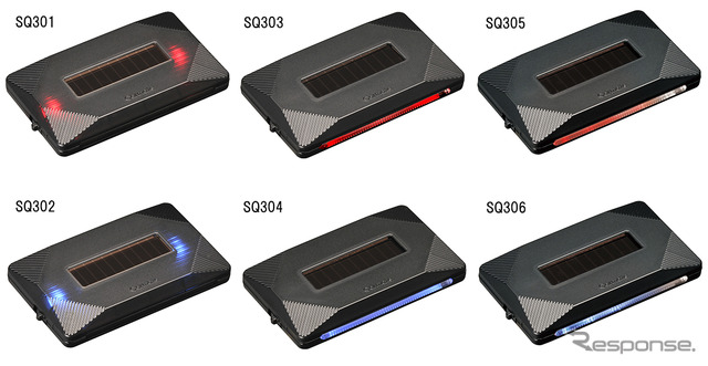 カーメイトから光センサー内蔵ソーラー充電ダミーセキュリティ「ナイトシグナルSQ300」シリーズが新発売