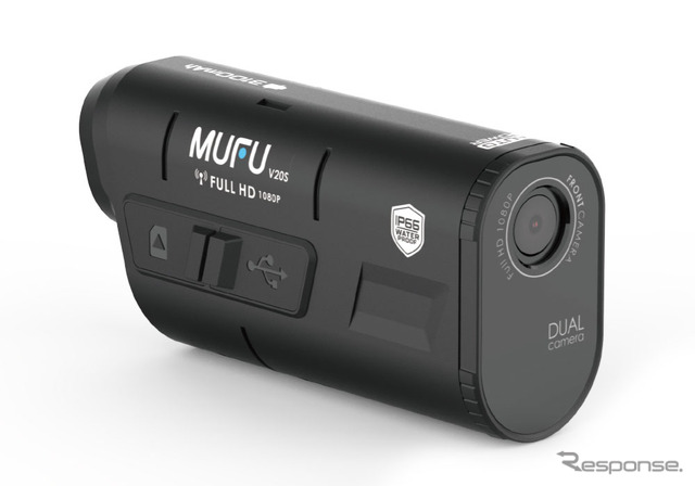 MUFU×MAXWIN、バイク用ドラレコ『MF-BDVR001』