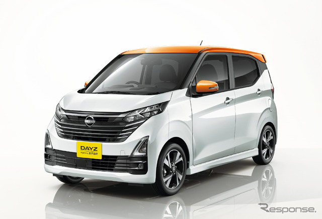 日産 デイズ ハイウェイスターシリーズ