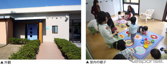 住友電工、伊丹製作所に託児所を開設