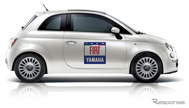 【MotoGP】FIAT CAFFEでキャンペーン、ルパンもいる 5月6日まで
