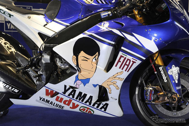 【MotoGP】FIAT CAFFEでキャンペーン、ルパンもいる 5月6日まで