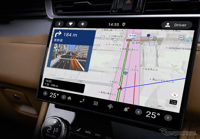 カーナビタイム、Android Automotive OSに対応