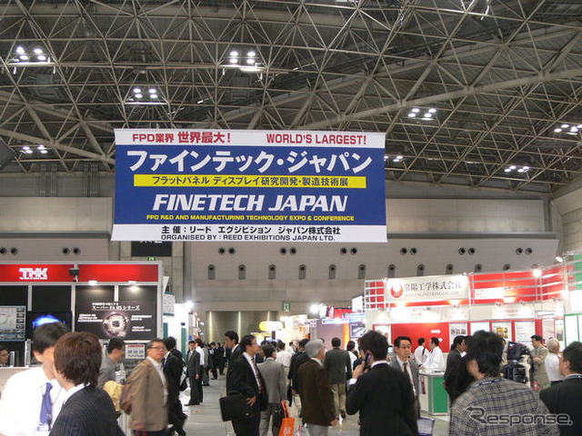 薄型ディスプレイがずらり…ファインテック・ジャパン開幕
