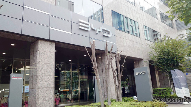 自動車部品卸商社がEV販売に取り組む意味…BYD AUTO 東京品川