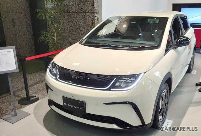 自動車部品卸商社がEV販売に取り組む意味…BYD AUTO 東京品川