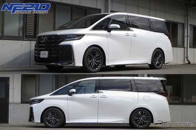 SUSTEC NF210 ヴェルファイア(40系)用実装例(ダウン量:F 22mm/R 21mm)