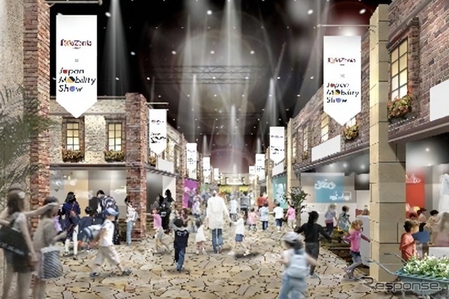 Out of KidZania in JMS 2023(ジャパンモビリティショー2023)