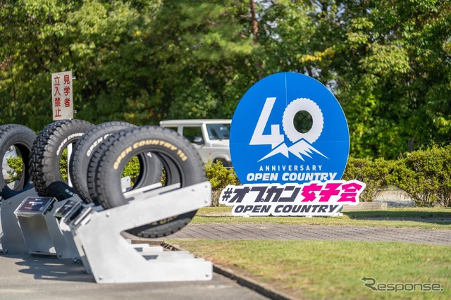 「オプカン女子会」が初開催！オープンカントリー女子の個性豊かな愛車が大集結