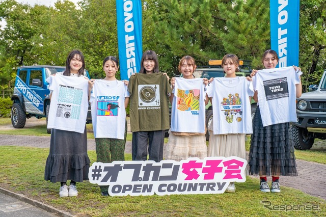 「オプカン女子会」が初開催！オープンカントリー女子の個性豊かな愛車が大集結
