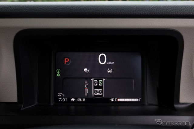 ホンダ N-BOX 新型(オータムイエロー・パール)