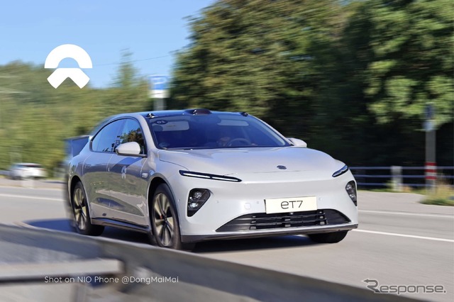 NIO ET7