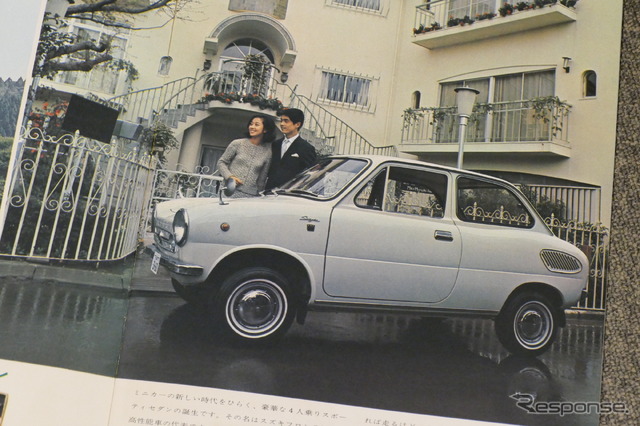 スズキ・フロンテ(LC10)当時のカタログ画像
