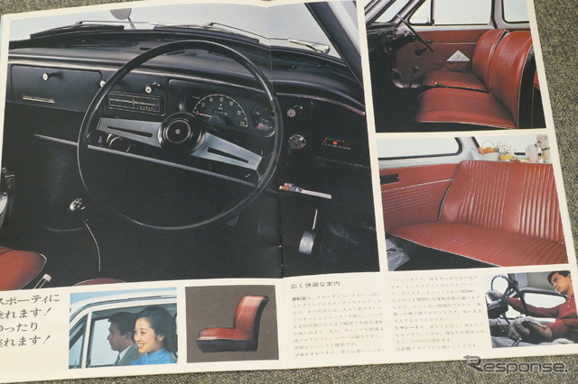 スズキ・フロンテ(LC10)当時のカタログ画像