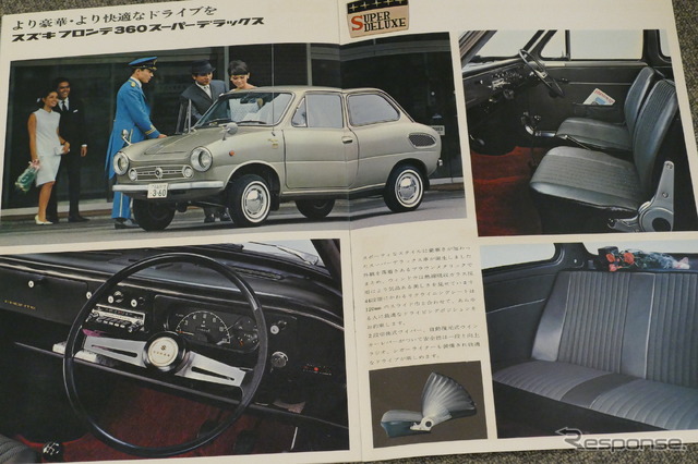 スズキ・フロンテ(LC10)当時のカタログ画像