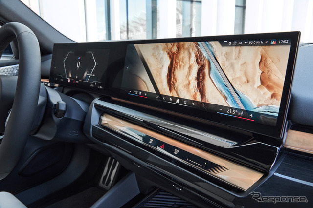 BMW i5 eDrive40