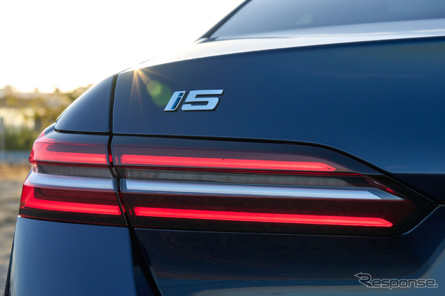 BMW i5 eDrive40